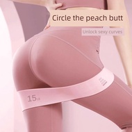 resistance band exercise band elastic belt hip fitness elastic belt female resistance tensile belt h