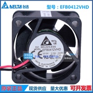 【Ready Stock】 【home & Living】 Original TEDA 4020 / Cisco 2811 switch fan / power fan efb0412vhd