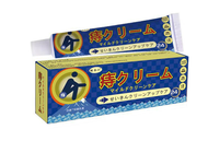 Obat herbal Cina khusus untuk psoriasis membandel psoriasis jock itch salep psoriasis,salep gatal ku