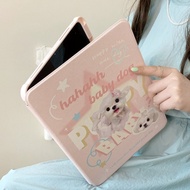 Pink Cartoon Cute Baby Puppy For IPad10.2 Shell Ipad10th Generation 5th Cover Mini6 Pro10.5 Case Ipad Air2 Cover Air4/5 10.9 Anti-fall Case iPadPro11 M2 ipad12.9 Anti-bending Cover