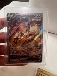 PTCG 日版