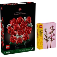 LEGO Icons 10328 Bouquet of Roses & 40725 Cherry Blossoms Bundle