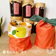 932桔子酸梅无防腐剂低糖自家腌制（包邮）