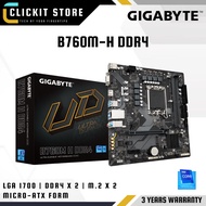 GIGABYTE B760M-H DDR4 Motherboard | LGA 1700 , 2x DDR4 , PCIe 4.0 | INTEL B760 CHIPSET