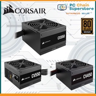 Corsair CV450 450W / CV550 / CX550 550W 80+ Bronze Certified Power Supply PSU