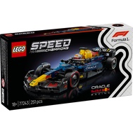 LEGO 77243 Speed Champions Oracle Red Bull Racing RB20 F1 Race Car