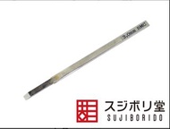 BMC 3.0mm 刻線刀