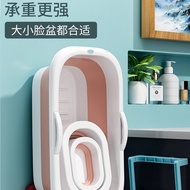 Washbasin Stand Dormitory Good Things College Students Must-buy at the Beginning of School Must-