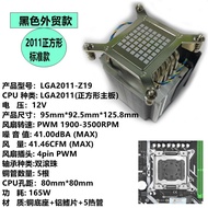 Coolserver R19 ชิ้นส่วนคอมพิวเตอร์ CPU Cooler 5 Heat Pipe 4U ฝั่งพัดลม X99 Mainboard 12 Gen CPU ระบา