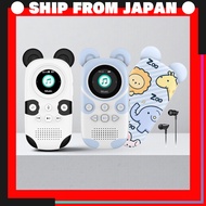 RUIZU 64GB MP3 Player with Built-in Speaker, Bluetooth 5.3, Kids Portable Music Player