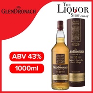 (1L) Glendronach Forgue 10 Years Old ABV 43%