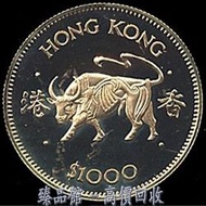 【臻品馆】全港澳最高價 實體門市 免費上門 1984年 香港12生肖牛年紀念金幣 香港十二生肖金幣 金幣 銀幣 古幣 古錢幣 舊鈔 舊錢幣 銀元 銀圓 銀幣 銀錠 第一二三版人民幣 舊港紙 渣打銀行 