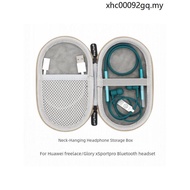 Suitable for Huawei freelace pro2 Earphone Bag Beats Flex Halter Neck Hanging Storage Box Protective