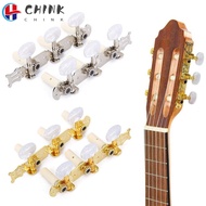 CHINK Guitar Tuning Pegs Vintage Classical String Knob Classic Guitar Accessories