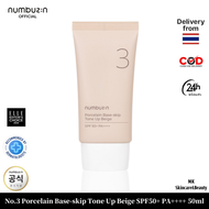 Numbuzin No.3 Porcelain Base-skip Tone Up Beige 50ml นัมเบอร์ 3 พอร์ซเลน เบส-สคิป โทนอัพ เบจ ปกปิดรู