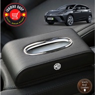 MG 4 EV Premium Leather Car Tissue Box - Car Tissue Box