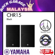 Yamaha CHR15 1000-Watt 15" Passive Speaker with Speaker Stands and Cables