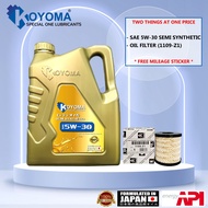 Peugeot 206 208 308 3008 508 5008 OIL FILTER 1109-Z1 + KOYOMA 5W30 SEMI SYNTHETIC ENGINE OIL
