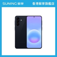 SAMSUNG三星 Galaxy A57 5G 手機 12+512GB 軍藍