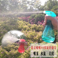 2pcs/Watering flower watering can home indoor gardening meat tools small spray water spray bottle
