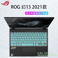 Silicone skin Protector laptop Keyboard Cover for ASUS ROG Flow X13 GV301QE GV301Q GV301RE GV301QH G