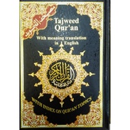 TAJWEED QURAN WITH ENGLISH MEANING