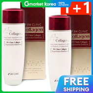 3w clinic | อีมัลชัน ฟื้นฟูคอลลาเจน 150 มล. 2 ชิ้น