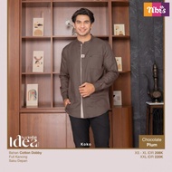 Idea NIBRASkoko Idea Sarimbit/ Latest NIBRAS Sarimbit/