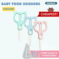Baby Food Scissors Ceramic Little Bear High Quality with Travel Case, Cover, Safety Lock for Food Pr