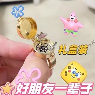 Xiaohongshu Recommended SpongeBob SquarePants Pie Big Star Ring Ring Silver [BFF Good Friends] Can O