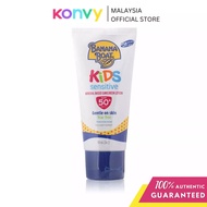 Banana Boat Kids Sensitive Mineral Based SunScreen Lotion SPF50+ PA++++ 90ml