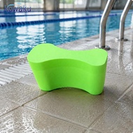 [vsrhkq] EVA Foam Swimming Pull Buoy Board Leg and Hip Support Swim Gear Propulsion Trainer for Pool