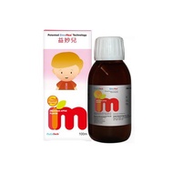 Immunped 益妙兒 鋅+維生素C糖漿 (100ml/瓶)【杏一】