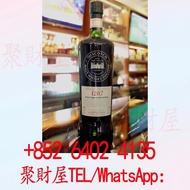 SMWS 120.7 Hakushu 14 years 白州 單桶原酒 14年 蘇格蘭威士忌協會 (700ml 55.5%).