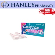 GAVISCON TABLET 16S DOUBLE ACTION(EXP 1/2027)