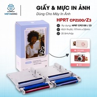 HPRT CP2100 / Z3 Photo Paper, Box of 20 Sheets with Ink
