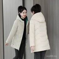 Women's Mid-Length Cotton Jacket 2025 Winter New Stylish Dirt-Resistant Thickened Hooded Cotton Coat