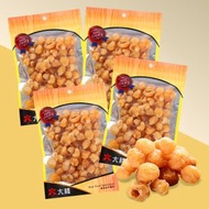 大棧 - 4包 - 特選蜜香桂圓肉 (4兩/150克)