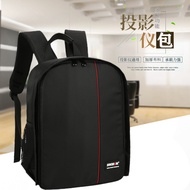 Nuts J10S Projector Bag/j10Storage Bag  Polar Rice h3/h2/h1/z8x Dangbei f3/x3Portable bag