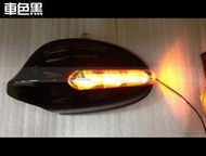 適用於BMW 3系 E90 2005-2007 改裝LED 後視鏡蓋 MIRROR COVER W/LIGHT