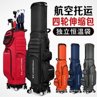 Golf Bag Men and Women Hard Shell Airline Checked Bag Universal Four-Wheel Retractable Ball Bag Pouc