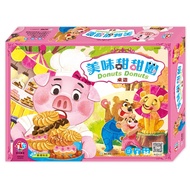 [Huaji Life Store] World One [Table Game] Delicious Donuts Q18301-1