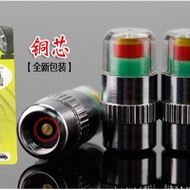 Tire Pressure Detection Cap Tire Monitoring Cap Visual Tire Pressure Warning Device Tire Pressure De