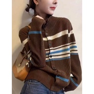 [7261] Brown Striped Cardigan