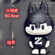 (現貨未拆袋) Labubu Zimomo WDW Wonderman Wonderfulman Wonderful Wonder man 第四代 第4代 大隱藏款 The Little Monste