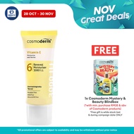 Cosmoderm Vitamin E Cream 3000iu (50ml)