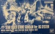 Bandai HG Build Fighters Star Build Strike Gundam 模型