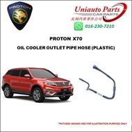 PROTON X70 OIL COOLER OUTLET PIPE HOSE (PLASTIC)