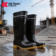 CK Tech. | Waterproof Slip-resistant Wear-resistant Rubber Shoes