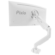 PS2S White Ultrawide Heavy-Duty Premium Single Monitor Arm Stand Desk Mount - Fits up to 49 inches M